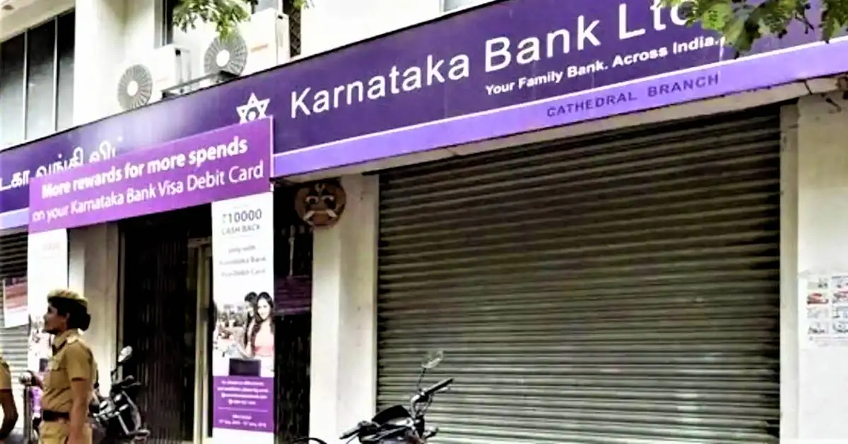 Karnataka Bank's Remarkable Q1 Performance Net Profit Soars by 224.66%